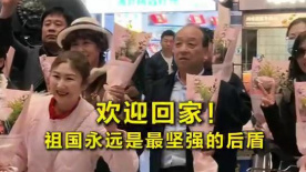 大学生恋爱